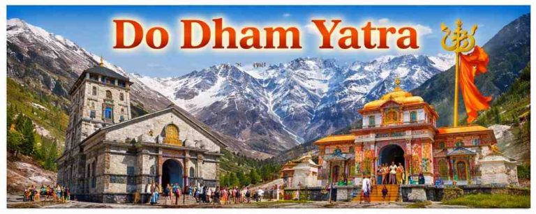 do dham yatra package